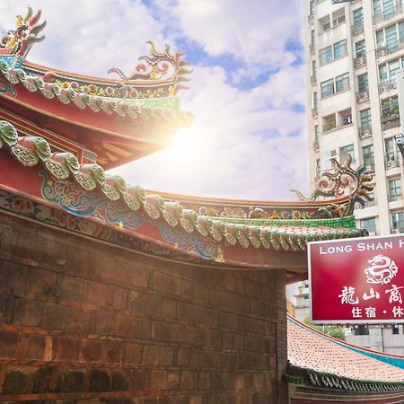 Longshan Inn ไทเป ภายนอก รูปภาพ